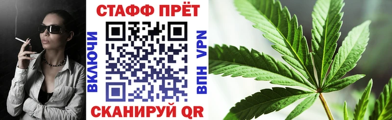 Виды наркоты Северо-Курильск Бошки Шишки Меф мяу мяу Кокаин ГАШИШ