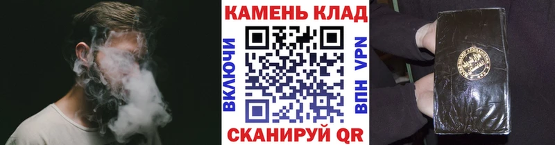 ГАШ VHQ  Северо-Курильск 