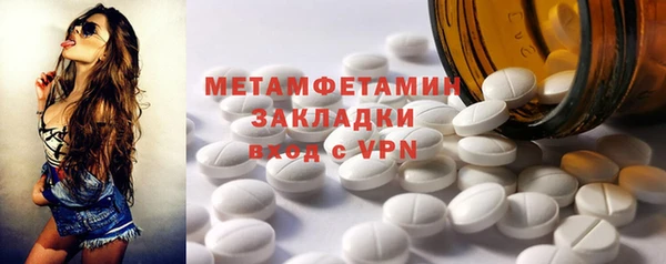 первитин Богданович