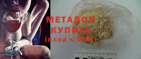 mix Богородицк