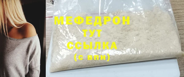 первитин Богданович