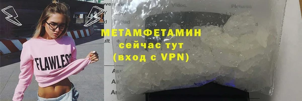 гашиш Верхнеуральск