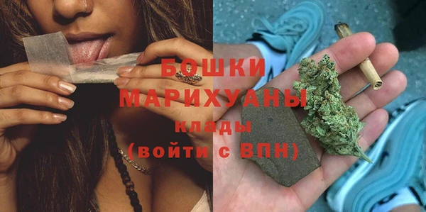 гашишное масло Заволжск