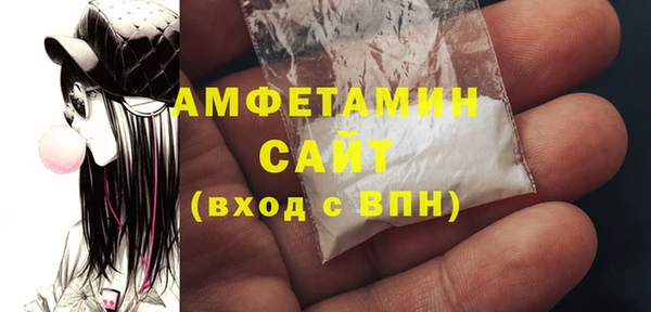 MESCALINE Бронницы